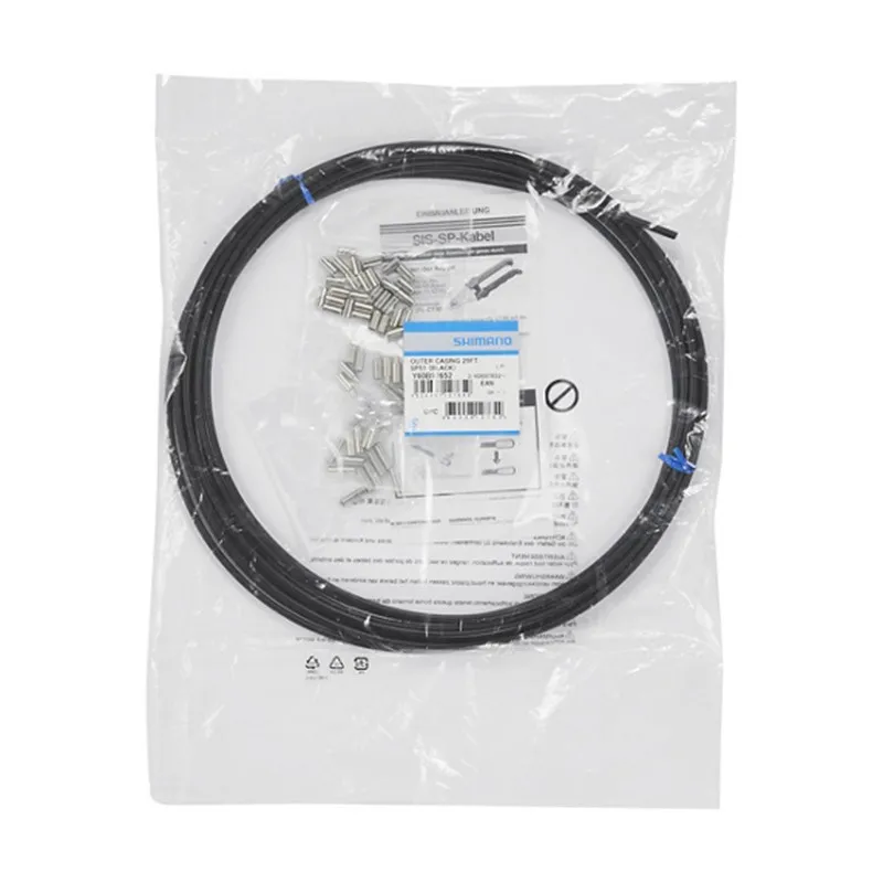 CAMASA DE SCHIMBATOR SHIMANO SIS-SP51 GREASE-IN NEAGRA 25FT. Chilipir