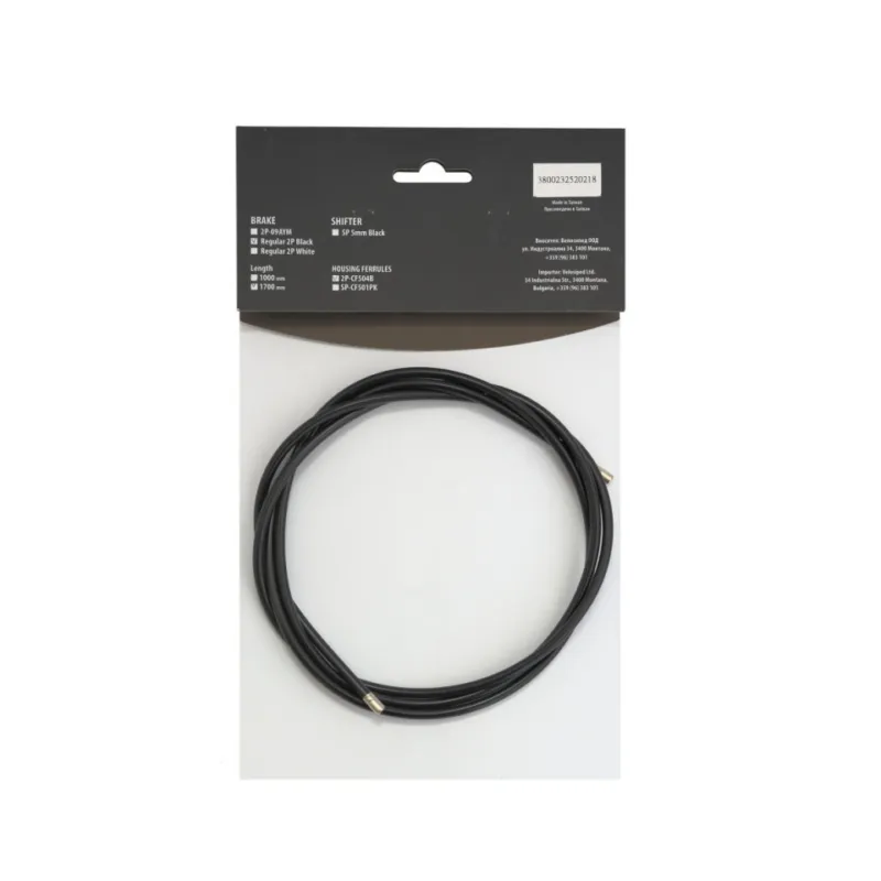 Camasa cablu frana CROSSER 2p - 1700mm - Negru Ofertă de sezon