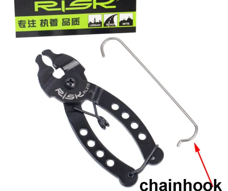 Reducere Cleste za - desfacut si montat powerlink + chainhook