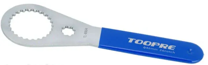 Reducere Cheie monobloc Truvativ DUB-Rotor-BSA30