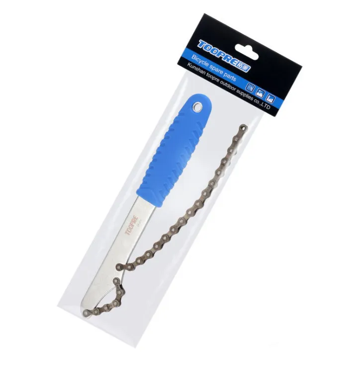 Cel mai bun preț Toopre 270mm - cheie lant pentru pinion