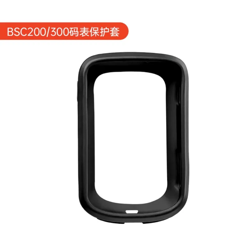Livrare gratuită Husa silicon iGPSPORT pentru computer BSC200/300 neagra