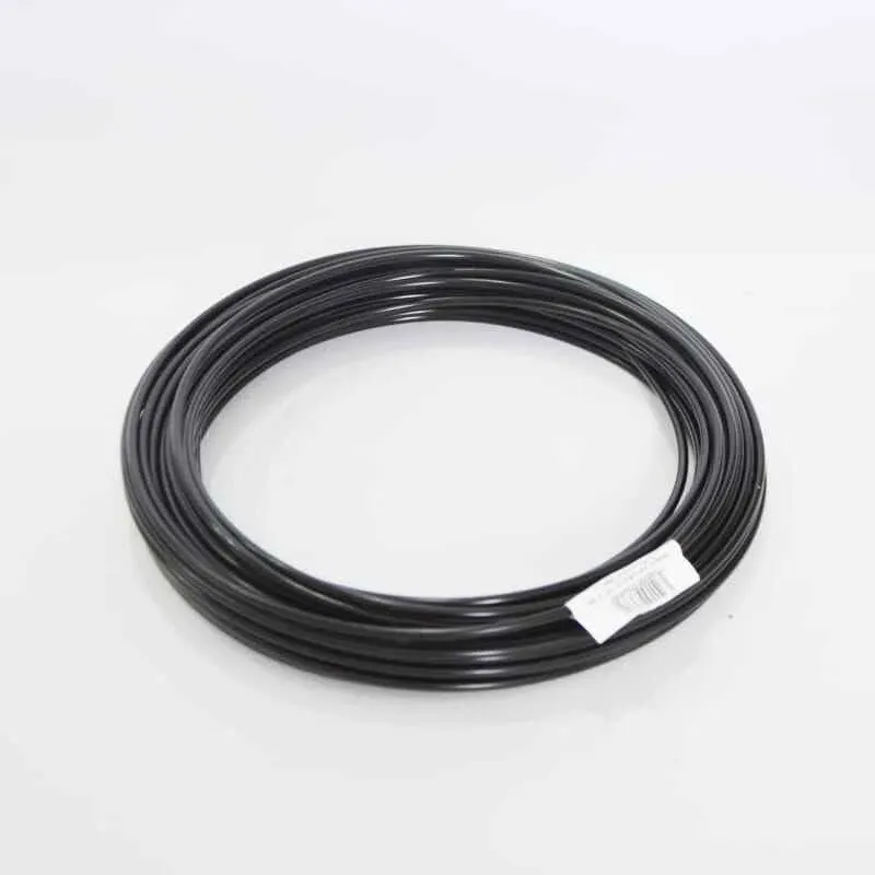 Camasa schimbator SP 4 mm x 20 m/rola negru Reducere extra