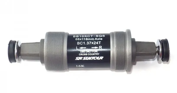 Reducere extra Butuc pedalier Suntour BB10XCT-SQS 68x118mm